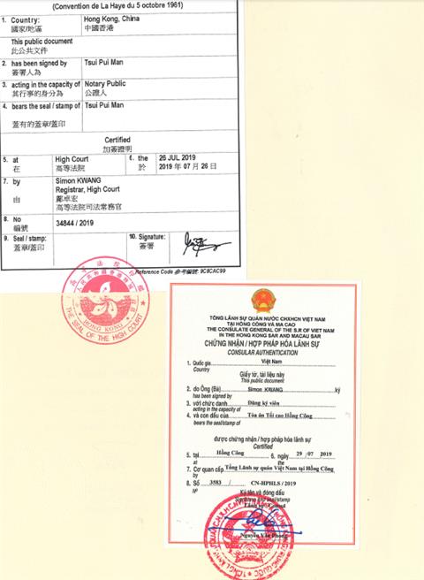 香港公司投资控股主体资格公证-认证，根据不同的用途公证不同的文件
