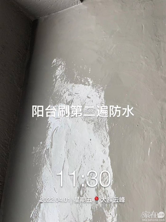 每一遍防水都不含糊