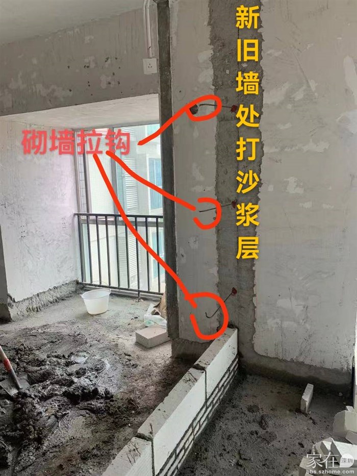 一丝不苟，把细节做到位。你们家钢筋带勾了吗