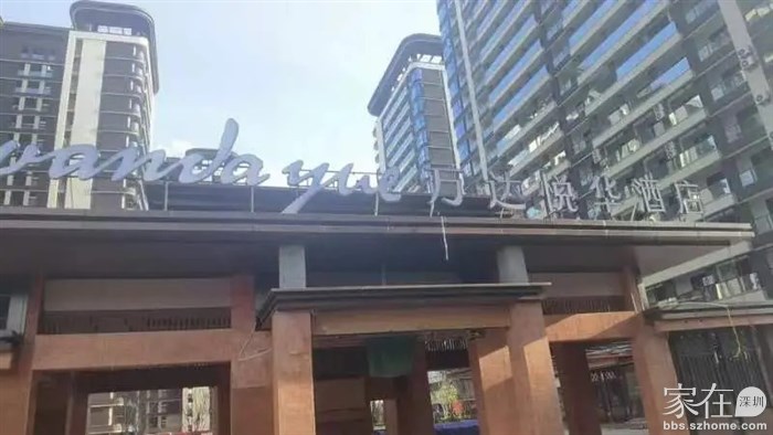 一期4个酒店已投入运营