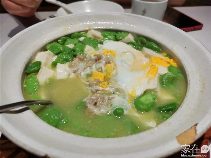 安徽餐厅的蚕豆