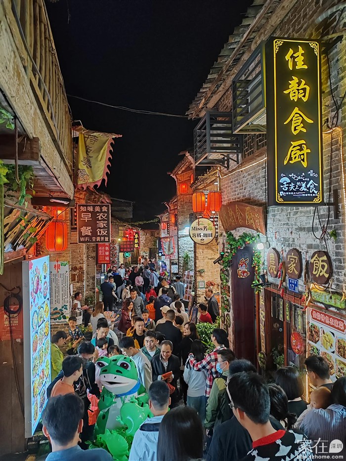 9点过后免门票，赶紧来逛逛🤗