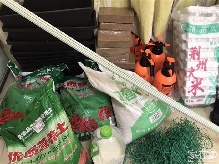 专业设备，看看能否增产增收