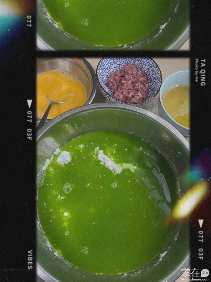 用新鲜韭菜榨汁调浆