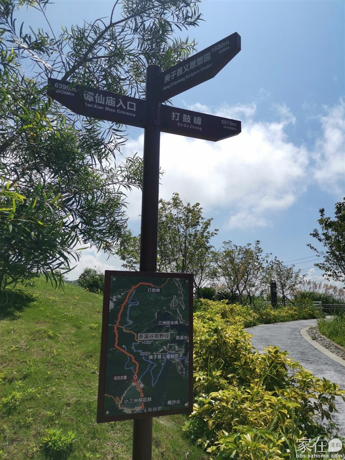 醉樱亭里风太大，吹久有点凉，他继续吹风，我去找找往打鼓嶂的入口