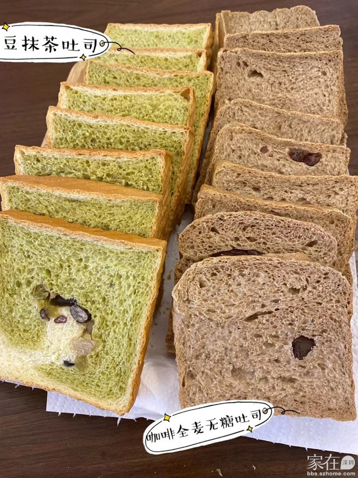 最近常吃的吐司 一周做2个 解决一周的早餐