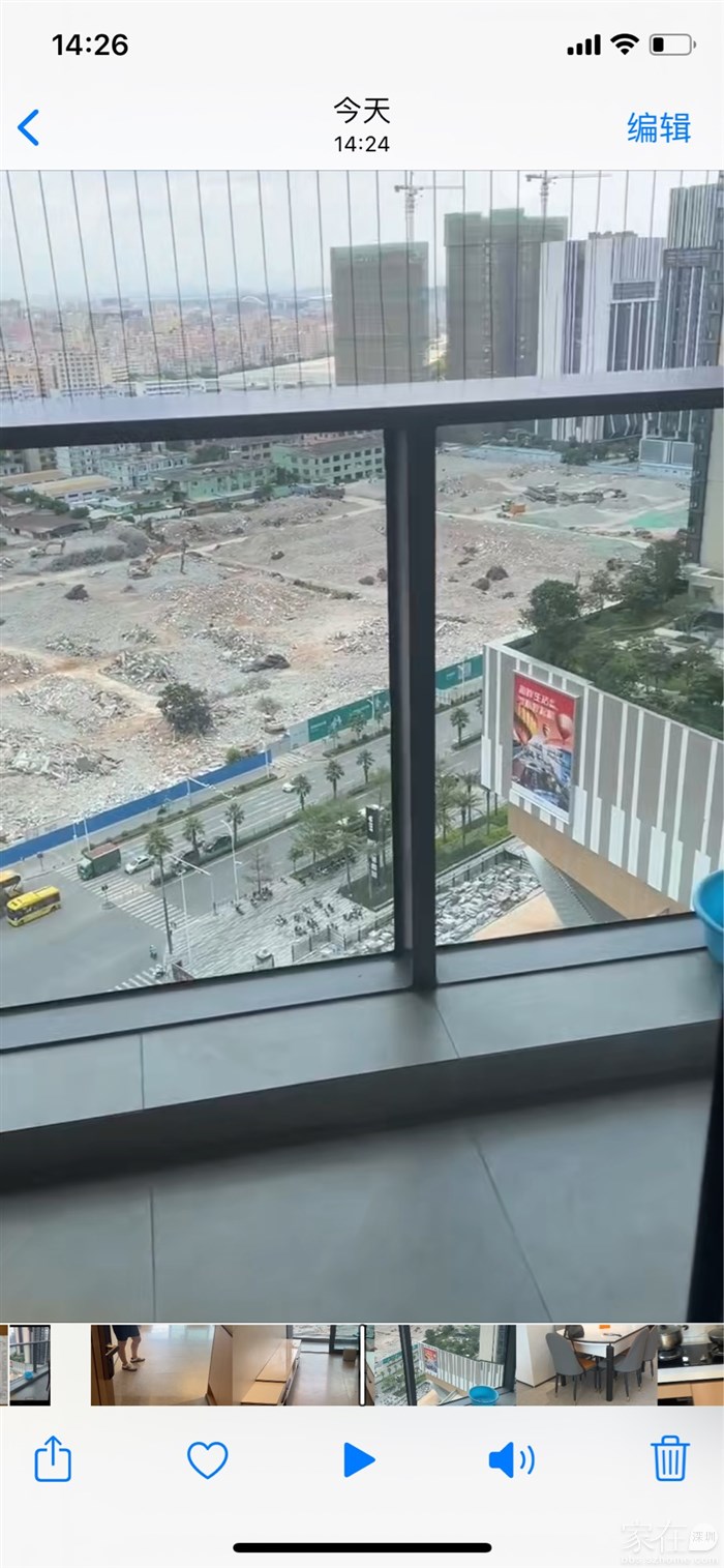 万丰海岸城对面商业地块