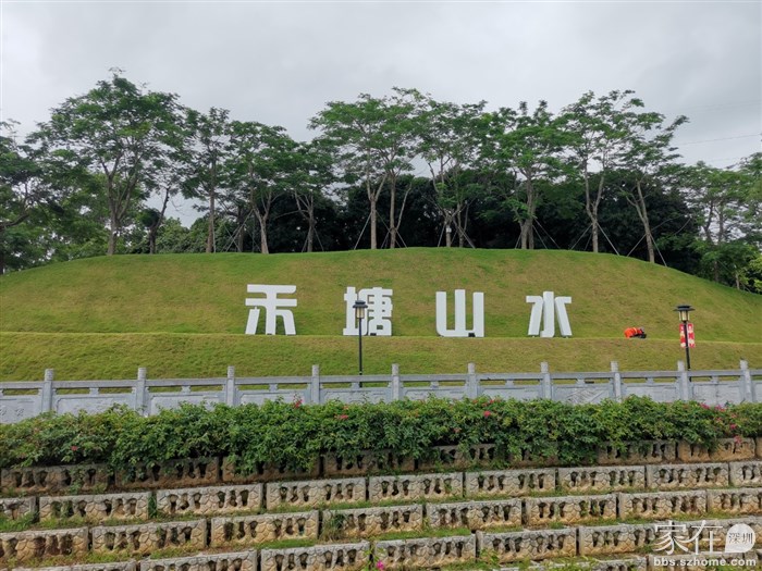 这俩朋友没去过禾塘山水，回程带她们进去逛逛