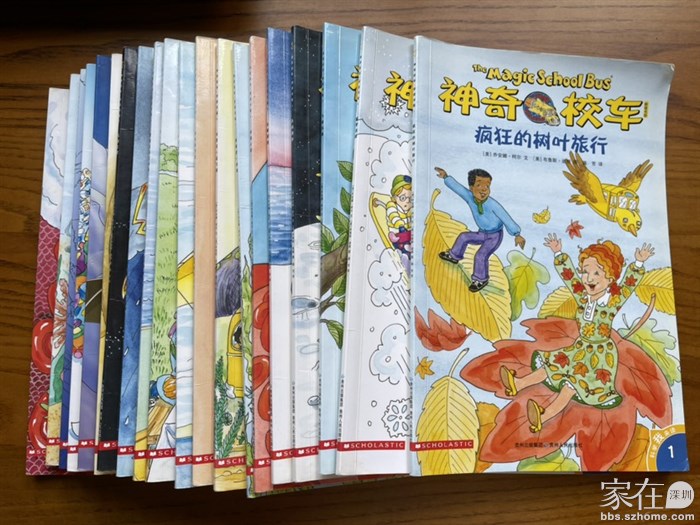 一套20本，50元，书本很新，福田区地铁3号线、10号线自取。