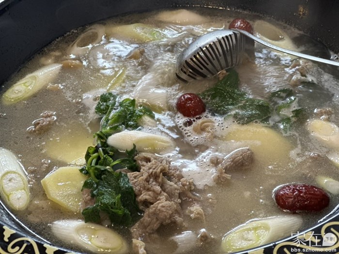 羊肉火锅