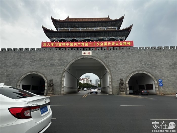 车上拍的南城门