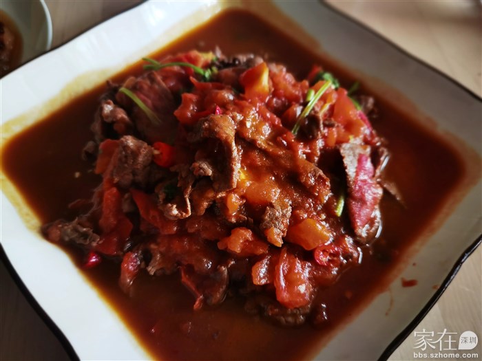 番茄牛肉