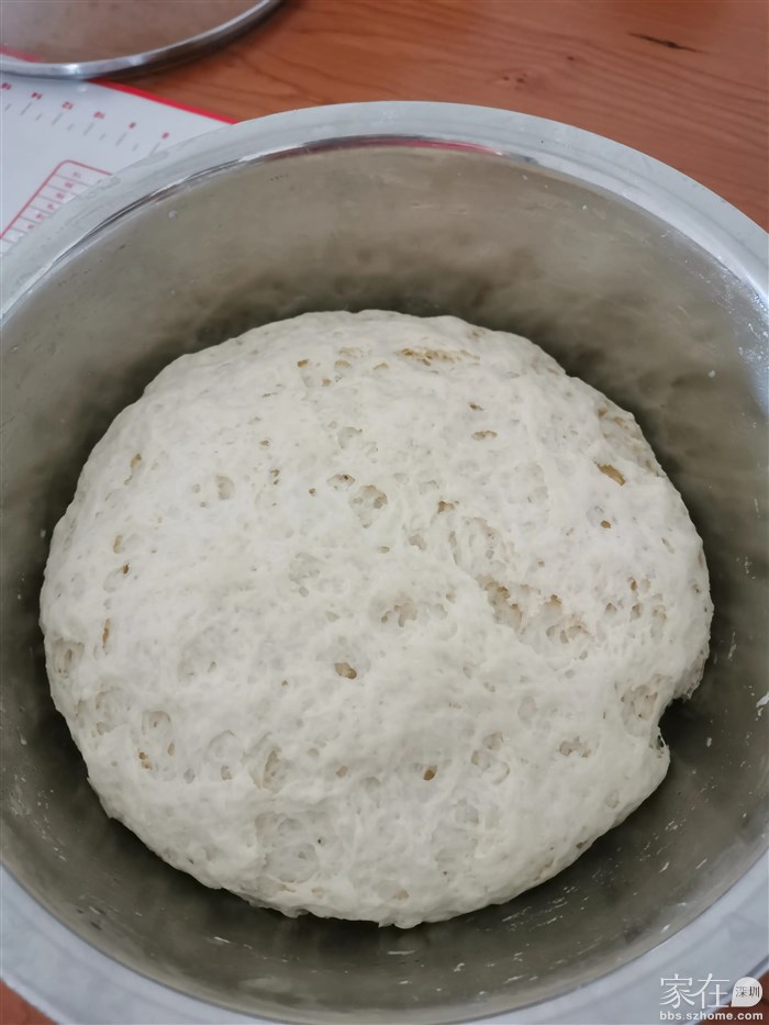 面发酵了