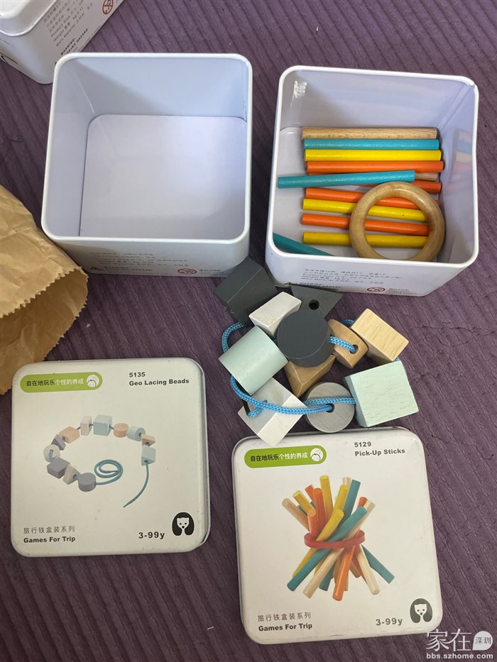 益智玩具两盒10元，自提。