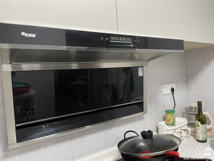 莱其俪厨电组合-爱老虎油烟机