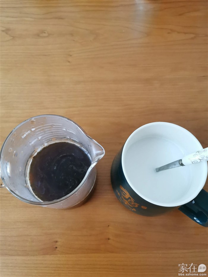 咖啡粉＋椰子粉