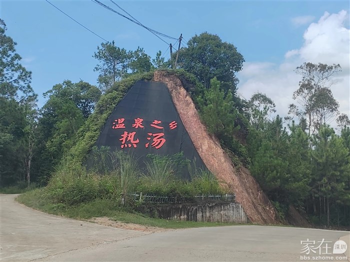 此行目的地，惠东安墩。下了高速还要开三四十公里