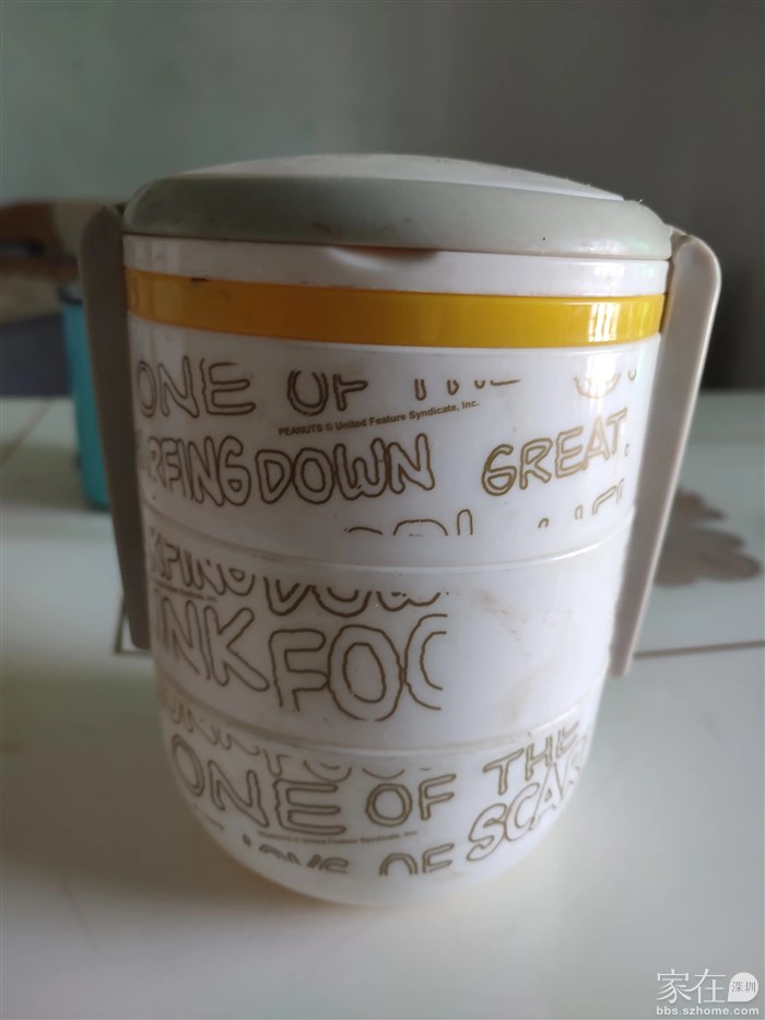 三层饭盒带夹层全新5元