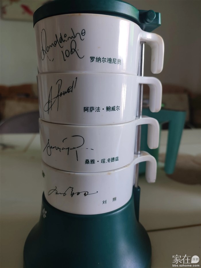 套杯未用过，一组4个 20元