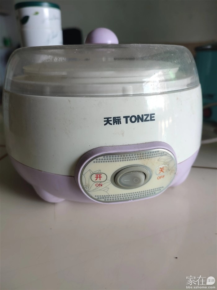 酸奶机全新10元