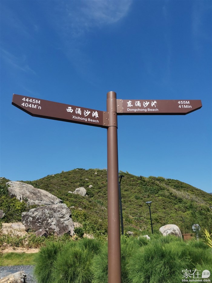 这时间、路程……