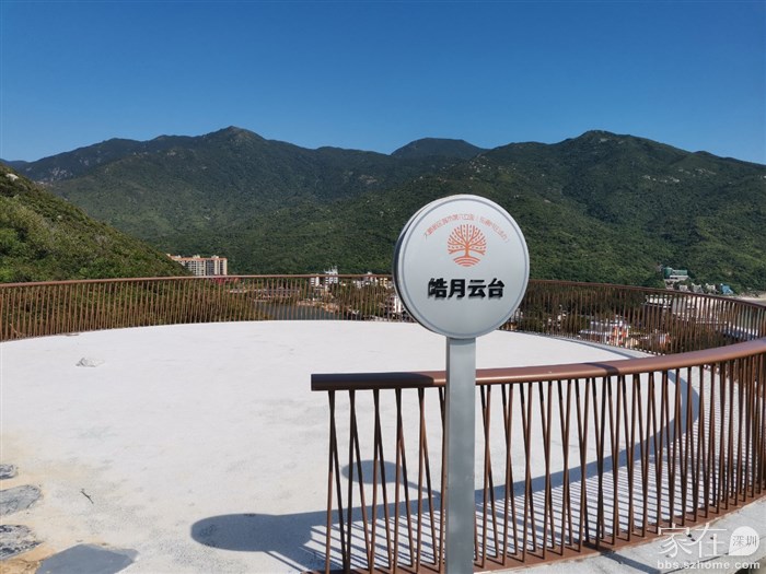 哇，好大的观景平台