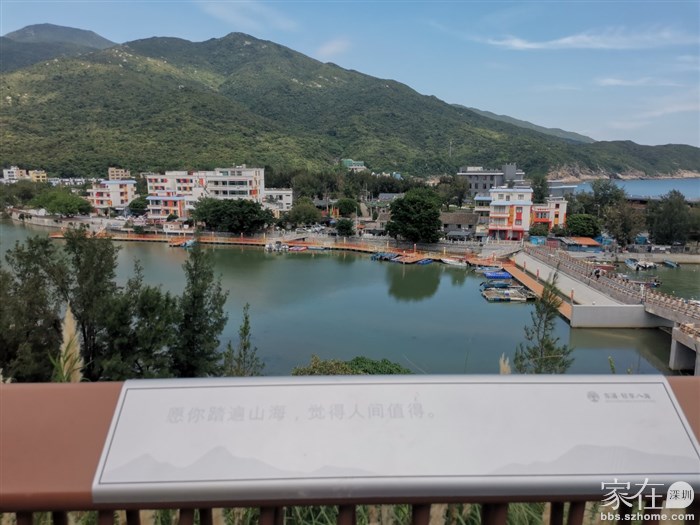 原你踏遍山海，觉得人间值得。