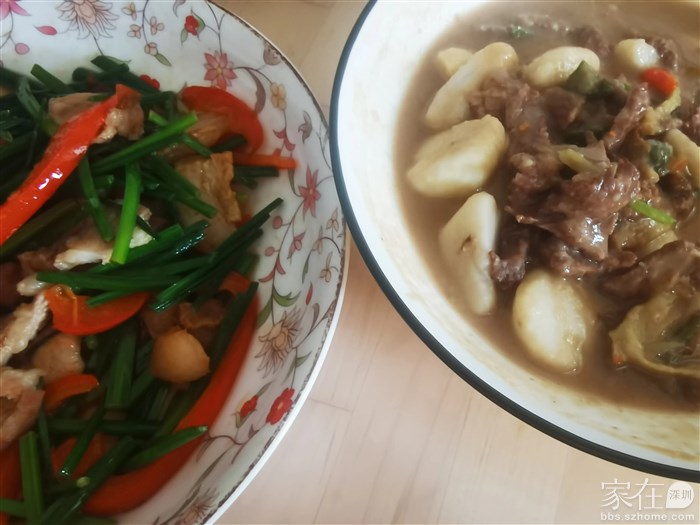 韭花彩椒，芋艿滑牛肉片