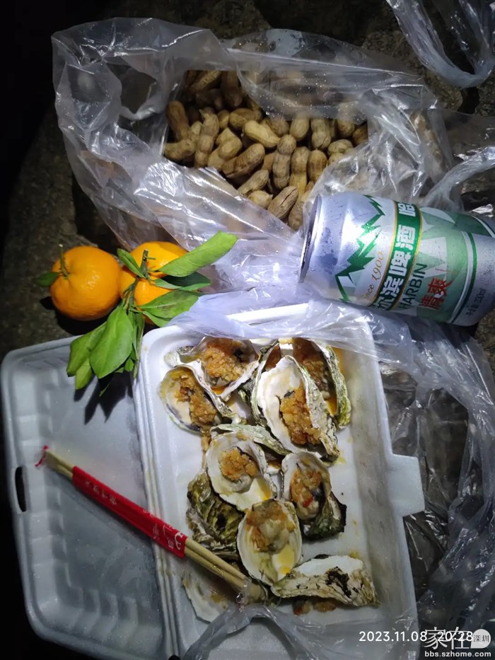 很久没有喝酒，今晚特地带上酒