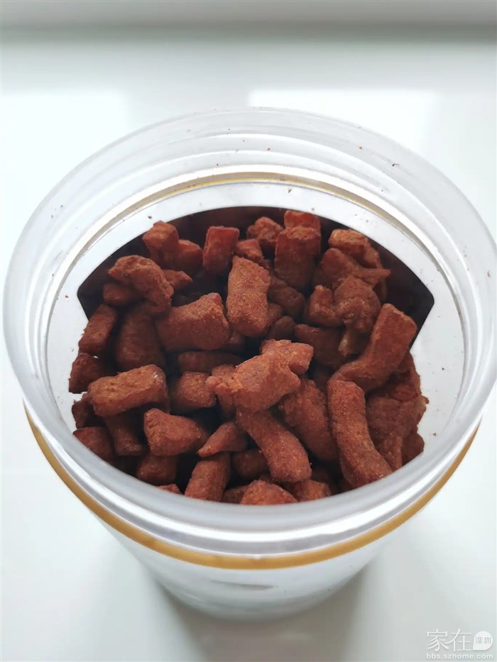 猜猜这是啥美味？