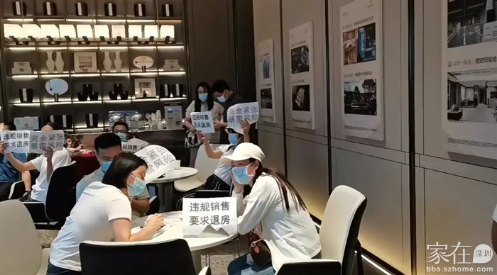 这个影响以后的新盘销售，谁敢先买，谁踩坑。