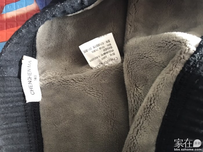黑色140码，前裆23，后档26，裤脚到裤头75.5