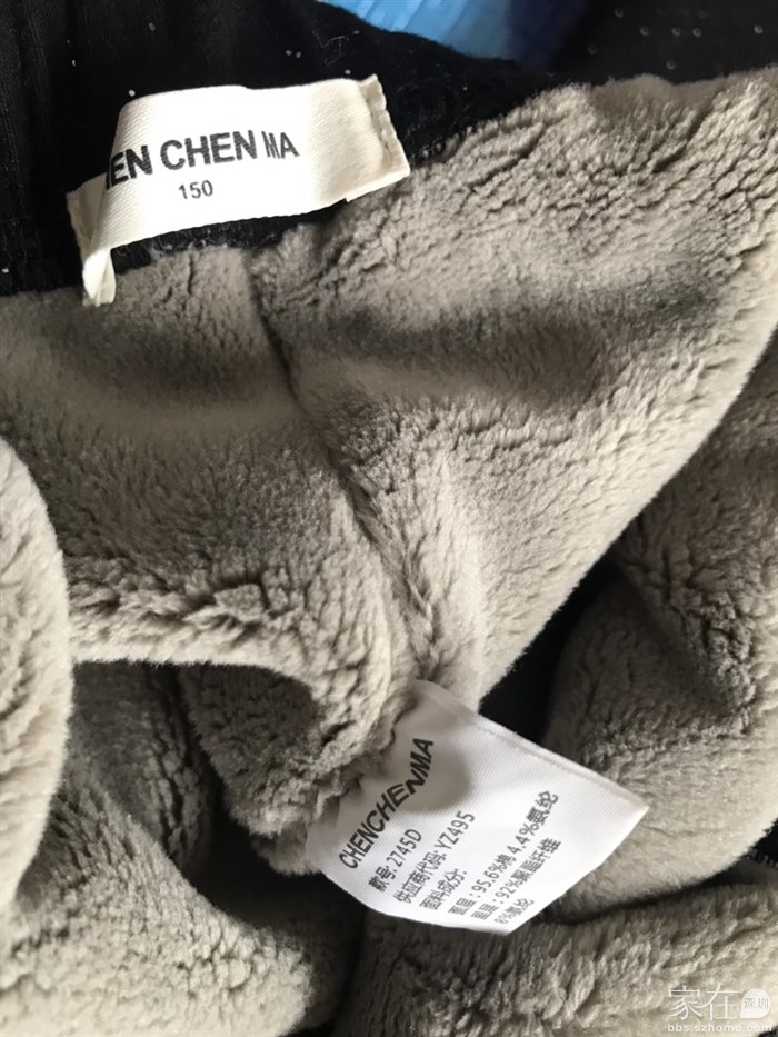 黑色带闪点150码，前裆23.5，后裆32，裤脚到裤头79