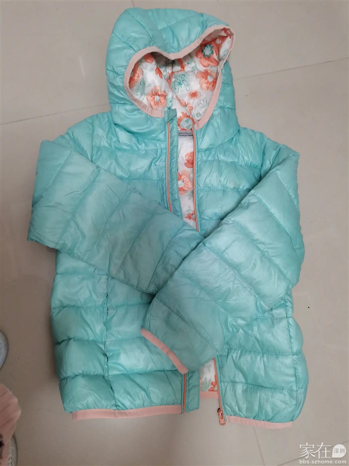 笛莎130浅蓝色薄羽绒