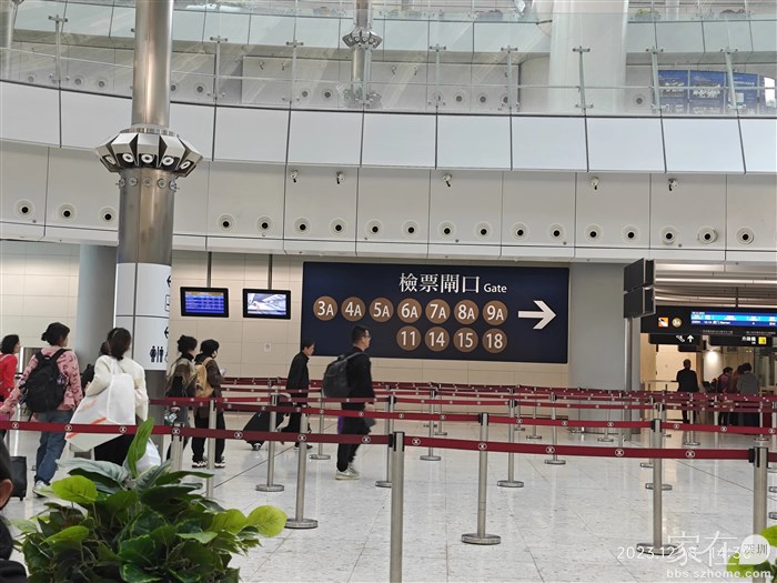 14：30来到候车处，订到的票是15：08的。