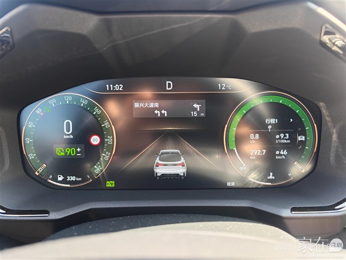 河源12度，不比深圳冷嘛。