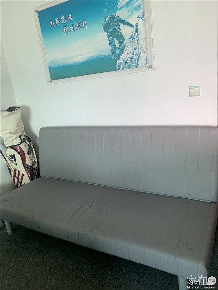 宜家沙发含沙发垫，打开可做床。