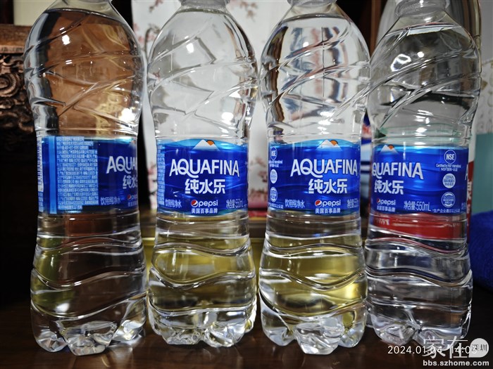 前几天去河源时在酒店拿回的水