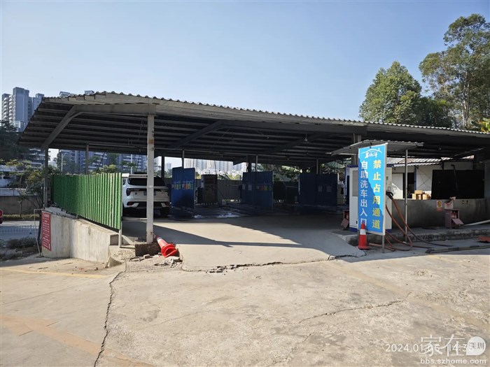 在惠州家1公里范围内就有2家自助汽车站，太方便了。