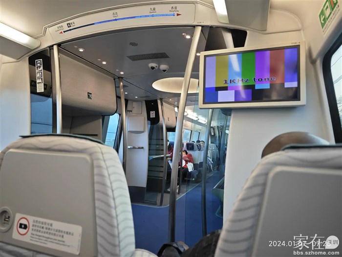 机场快线要57块，好贵呀，这样看来深圳11号线贵宾座加多20块也不算啥嘛。