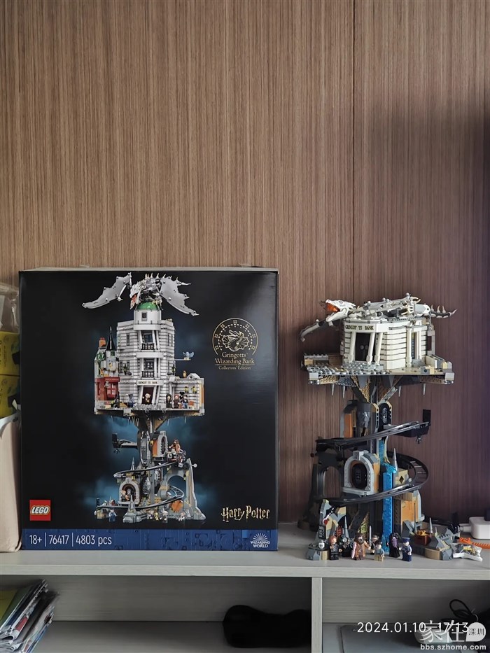 还没拼好的东西