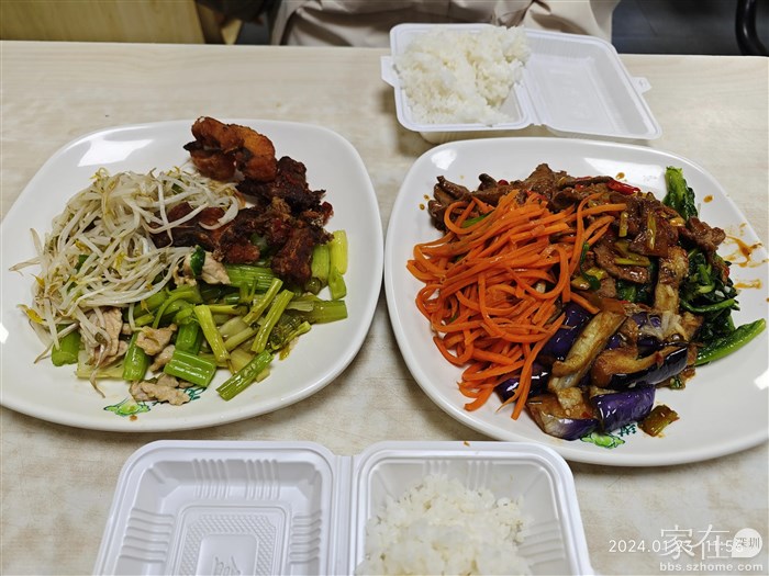 打了一个3菜的和一个4菜的混着吃，32元，这在香港可能要100元了。