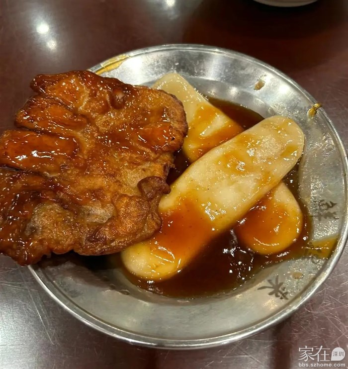 标准排骨年糕图