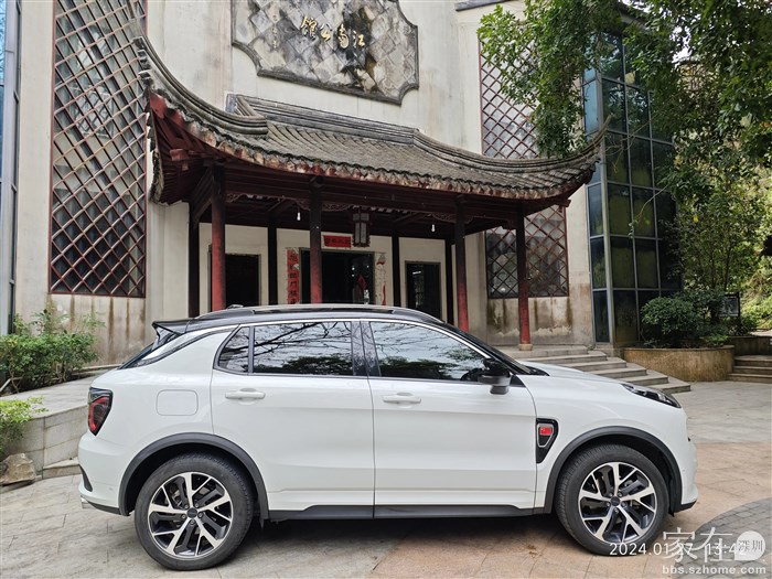 回到村子再擦一次，可以将缝隙吹出来的水迹擦干，完美。