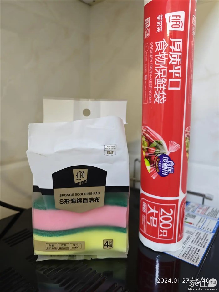 就为买这十来块钱的东西，杂货店的刷碗海棉不好用，要用还是用品牌货才好，保鲜袋主要用于扎水袋封下水道和马桶用的，质量不好会渗漏，也不能随便买杂货店的东西。