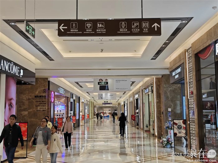 华贸也相当繁华