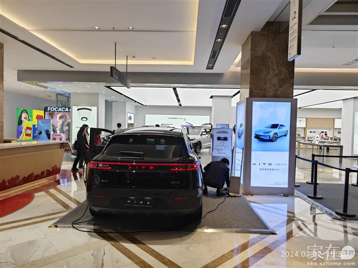 里面还有3家汽车经销店