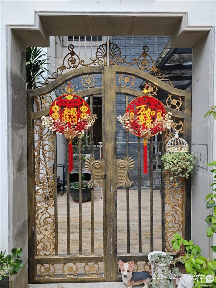 惠州这边布置好