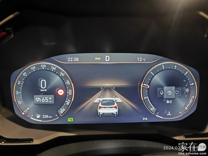 12度还是有点冷