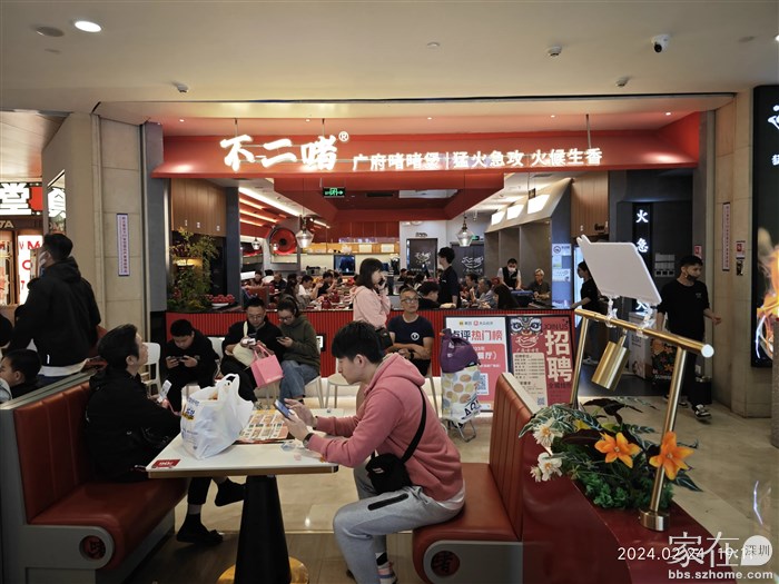 所有食市爆满，没有一家不用等位的。